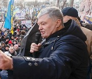 우크라이나 전운 고조되는 가운데 연설하는 前대통령