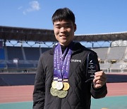 쿠팡, 한국 최초 국제 청소년대회 트랙 금메달 이상혁 선수 포상