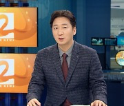 [뉴스외전 경제 '쏙'] "LG엔솔 청약 환불금 110조 원"..뭉칫돈, 어디로 향할까? 관심 집중