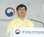 '오미크론 방역' 전환..신속항원검사 '가짜음성' 우려 없나