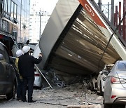 국토부장관 "현대산업개발 무관용" 재차 강조