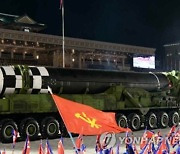 "북한, 미국 압박 위해 ICBM 동창리 발사 가능성"