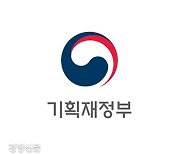 1월 국고채 8000억원 모집방식 비경쟁인수 발행