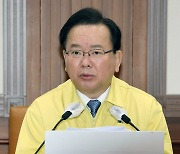 S. Korea to lower age minimum for COVID-19 pills to 60