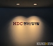 '정작 중요한 주택사업 놓쳐'..HDC현산 실적 악화