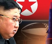 미일 공동성명 "북핵 해체 확인·안보리 결의준수" 촉구