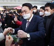 '충청 대망론' 윤석열, 충남·대전 찾아 공약 보따리 풀어