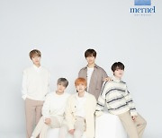 NCT DREAM, 뷰티 브랜드 '아시아 엠베서더'로 발탁
