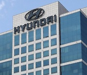 Hyundai Motor, IonQ cooperate to develop more efficient, safer EV battery