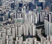 Korea's real estate tax income jumps on soaring housing prices last year