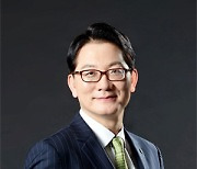 한국 딜로이트 그룹, 홍종성 총괄대표(CEO) 재선임
