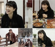 '백반기행' 이선빈, 경북 상주 '메기 매운탕' 맛 감탄