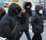 [내일 날씨] '서울 낮 5도' 전국 대체로 맑고 따뜻.. 한파 가고 미세먼지