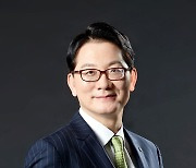 한국딜로이트그룹, 홍종성 총괄대표 재선임