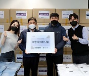 대우에스티, 아름다운가게에 5000만원 상당 의류 기부