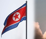 '실제 행동' 예고한 북한, 3∼4월 대형 도발 가능성