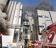 청주 배터리 공장 불..1명 사망·3명 부상