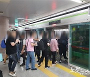 부산지하철서 '타는 냄새' 신고..부산교통공사 "열차는 이상없어"