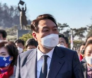 윤석열 "충청, 국가 균형 발전의 핵심"..내륙철도 공약