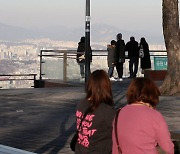 [내일 날씨] 강추위 물러가고 낮부터 포근.. 중부 미세먼지 '나쁨'