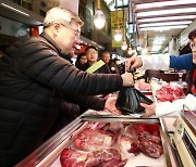 정부, 설 연휴 소고기 44%·돼지고기 51% 공급량 늘린다