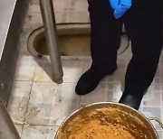 [여기는 중국] 푸세식 화장실서 치킨 조리.. '맛 좋은' 中 배달 음식의 비밀