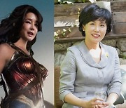 '국모 김혜경' vs '건사랑'..'李·尹 부인' 카페 전쟁