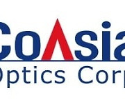 코아시아옵틱스, 퀄컴 디자인하우스와 메타버스 기기 개발 시작