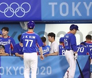 도쿄올림픽 노메달 한국 야구, WBSC 세계랭킹 1계단 아래로