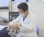 치아 전혀 없는 경우도 65세 이상 노인 임플란트 건보 적용