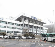경기도 작년 도세 징수 16.5%↑..상가·토지 취득세 증가 영향