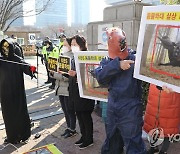 동물보호단체, KBS '태종 이방원' 동물학대 규탄