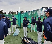 제주에서 한국 야구의 미래가 자란다..KBO 넥스트 레벨 캠프