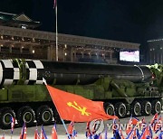 국정원 "북한, 미국 압박 위해 ICBM 동창리 발사 가능성"