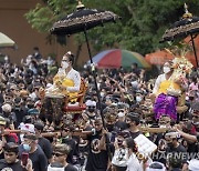 INDONESIA BALI ROYAL CREMATION CEREMONY