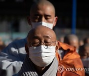 epaselect SOUTH KOREA MONK PROTEST