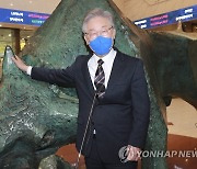 민주 "'한국형 401k'로 노후안정 보장"..자본대전환 정책 발표(종합)