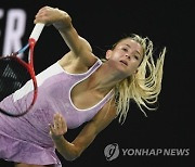 Australian Open Tennis