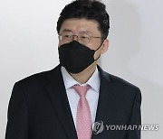 '윤중천 허위 면담보고서 작성' 이규원 검사 "혐의 부인"(종합)