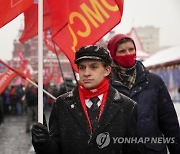 Russia Lenin Death Anniversary