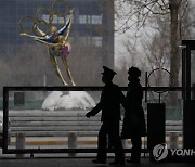 Olympics Beijing Torch Relay