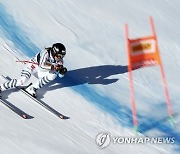 Italy Alpine Skiing World Cup