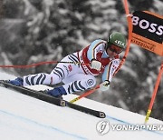 Austria Alpine Skiing World Cup