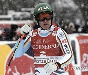 Austria Alpine Skiing World Cup