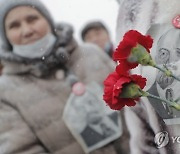 RUSSIA LENIN DEATH ANNIVERSARY