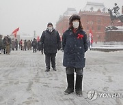 RUSSIA LENIN DEATH ANNIVERSARY