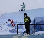 Olympics Beijing Torch Relay