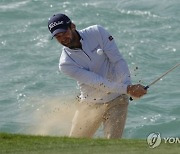 Abu Dhabi Golf Championship