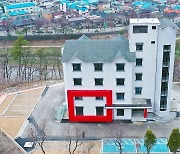괴산군, 37억 투입한 '몽도래 언덕' 개장