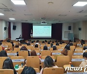 충남교육청, '충남형 인공지능 교육 시범유치원' 추진
